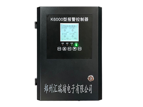 HRP-K6000 4 8 16通道液晶主机