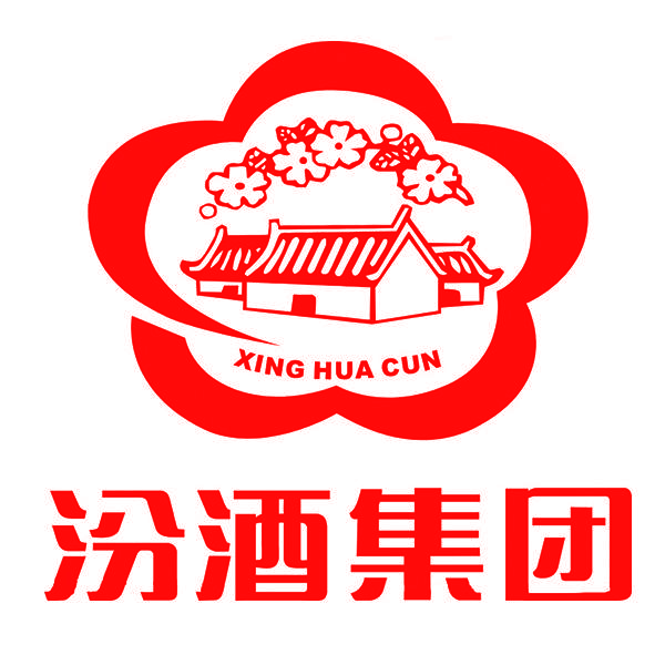 汾酒集团