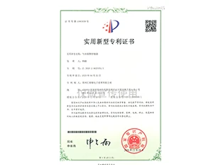 气体报警控制器