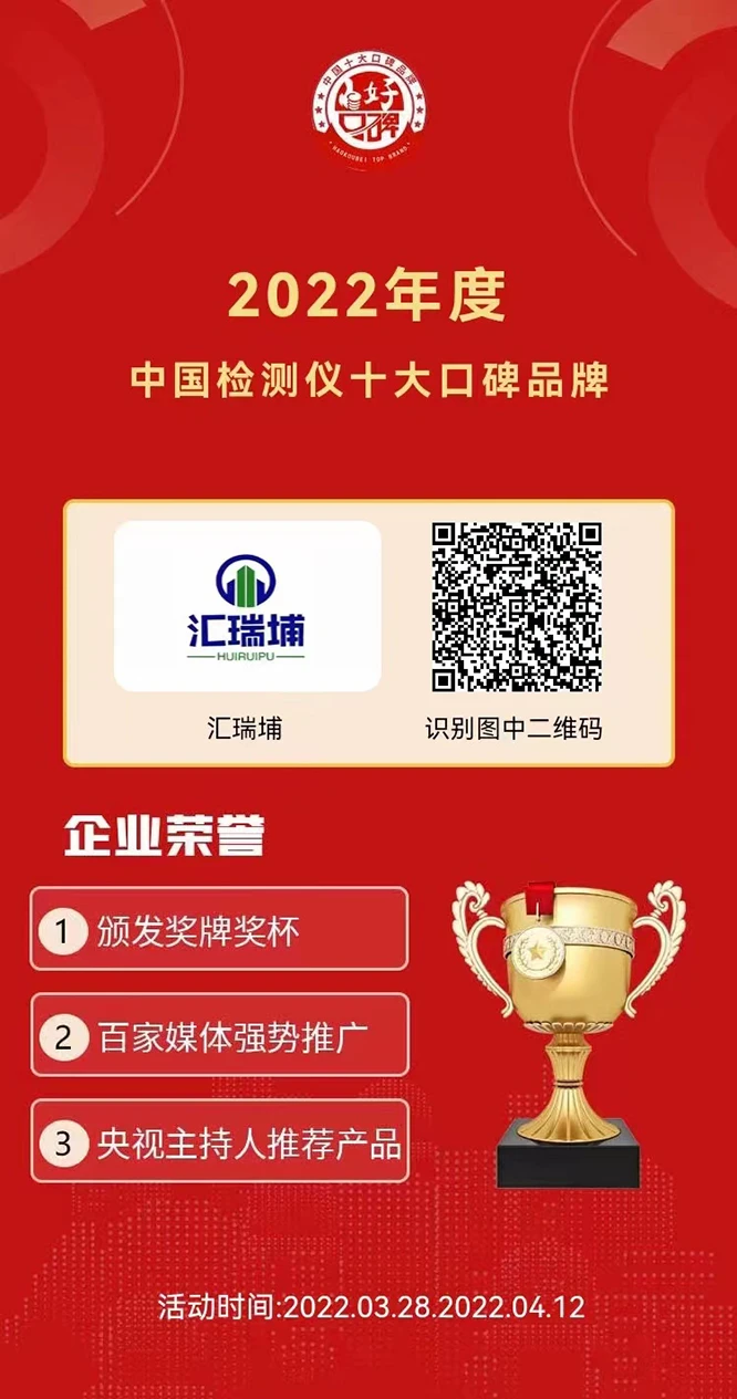 微信图片_20220413134532.jpg 微信图片_20220413134532.jpg