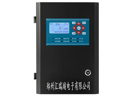 消防主机